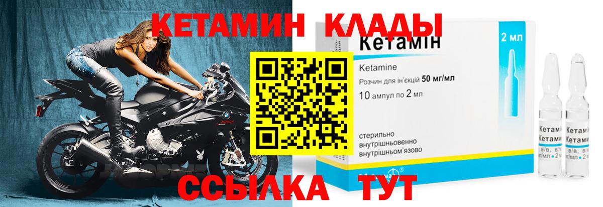Галлюциногенные грибы Верхняя Пышма