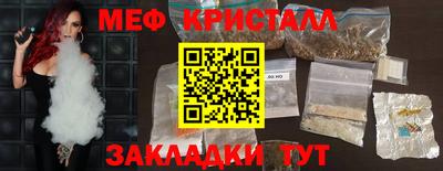 ALPHA PVP Аша