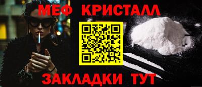 ALPHA PVP Аша