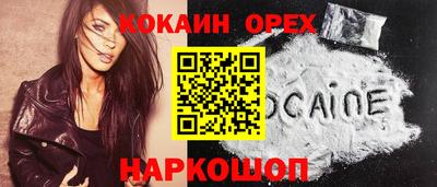 ALPHA PVP Аша