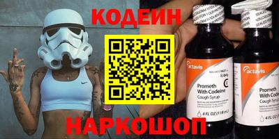 ALPHA PVP Аша