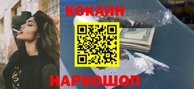 mdpv Ачхой-Мартан