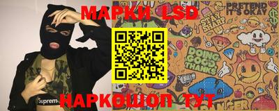 mdpv Ачхой-Мартан