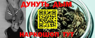 ALPHA PVP Аша