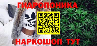 мефедрон VHQ Баксан