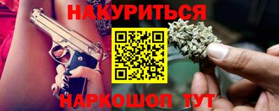 mdpv Ачхой-Мартан