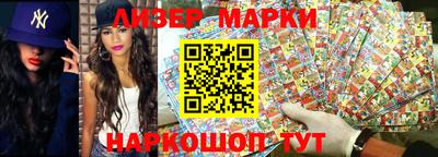 mdpv Ачхой-Мартан