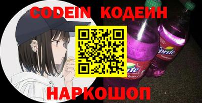 mdpv Ачхой-Мартан