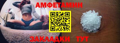 ALPHA PVP Аша