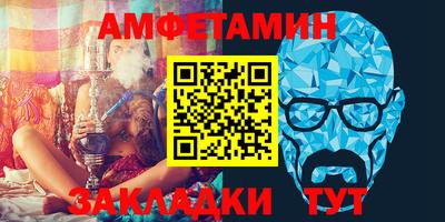 mdpv Ачхой-Мартан