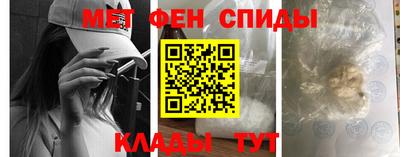 mdpv Ачхой-Мартан