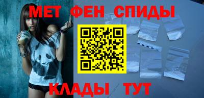 mdpv Ачхой-Мартан