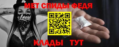 mdpv Ачхой-Мартан