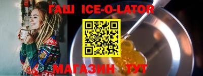 мефедрон VHQ Баксан