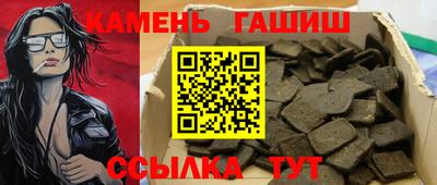 mdpv Ачхой-Мартан