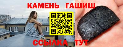 mdpv Ачхой-Мартан