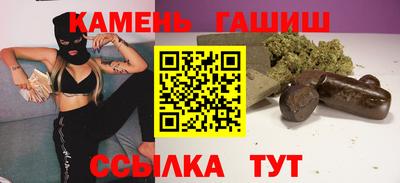 mdpv Ачхой-Мартан