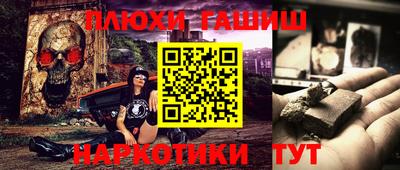 mdpv Ачхой-Мартан
