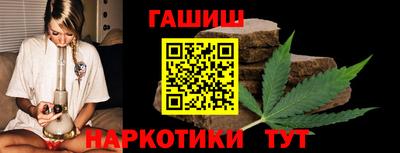 ALPHA PVP Аша