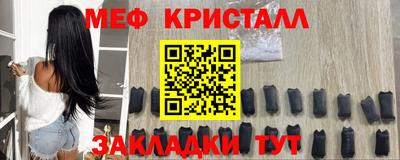 mdpv Ачхой-Мартан