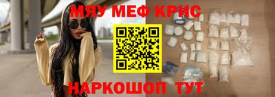 ALPHA PVP Аша