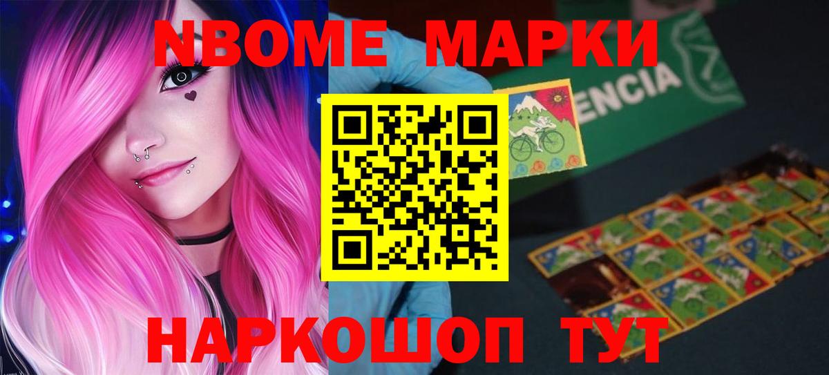 MEGA ТОР  Вход с VPN  Верхняя Пышма  ЛСД экстази ecstasy  Лсд 25 экстази ecstasy 